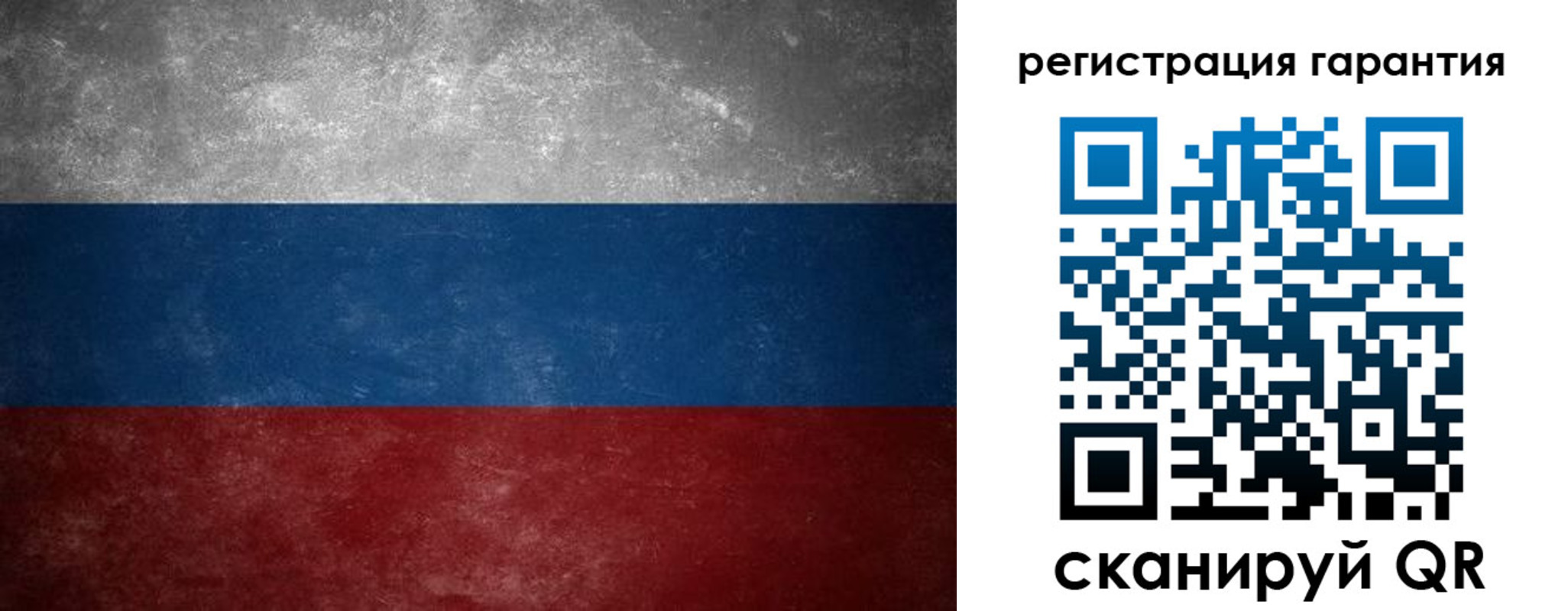 временная регистрация в Михайловке